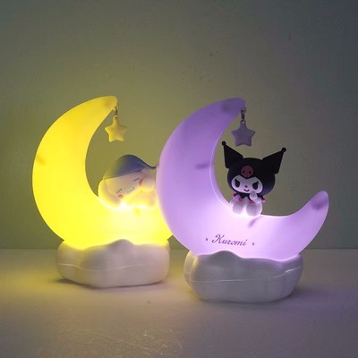 名创优品否三丽鸥小夜灯库洛米