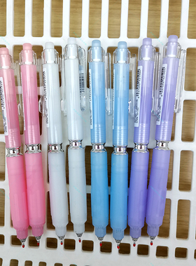 miniso名创优品果冻晴天系列低重心中性笔学生按动黑色考试书写笔