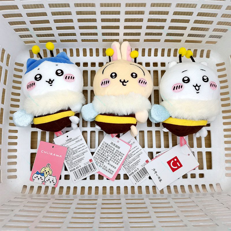 名创优品Chiikawa樱花季毛绒夹子