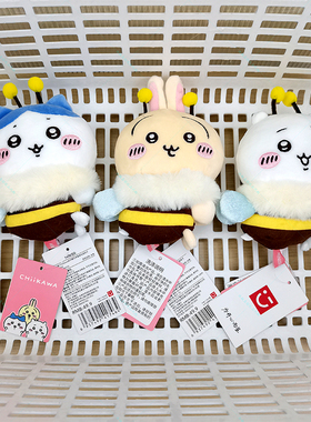名创优品Chiikawa樱花季毛绒夹子