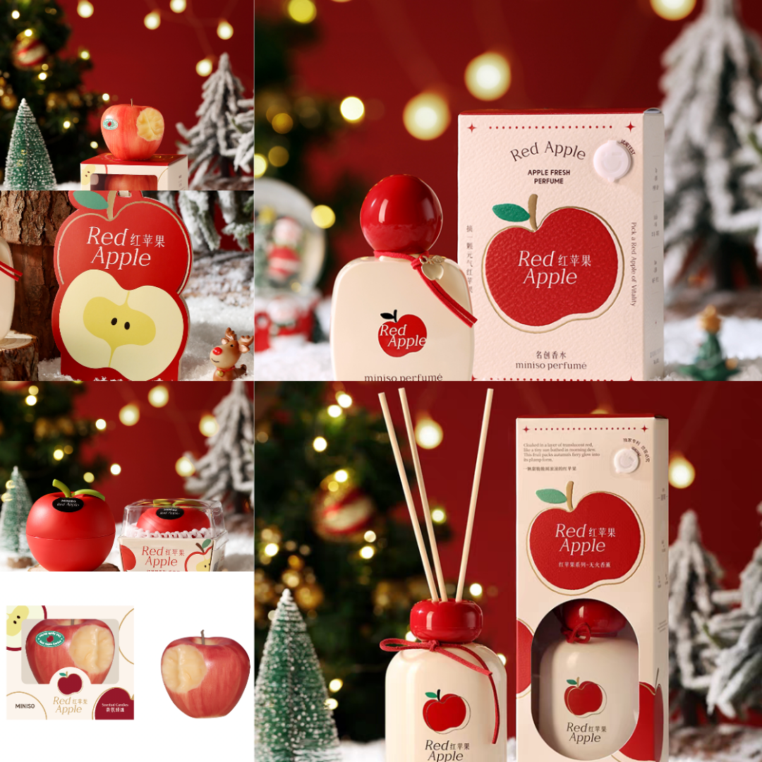 MINISO名创优品红苹果香薰膏新年氛围礼物香氛蜡烛香包香水香薰,洗护清洁剂/卫生巾/纸/香薰,香薰膏,淘宝优惠券,粉丝福利购,淘宝优惠卷