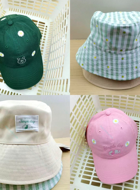 名创优品维尼熊雏菊渔夫帽棒球帽