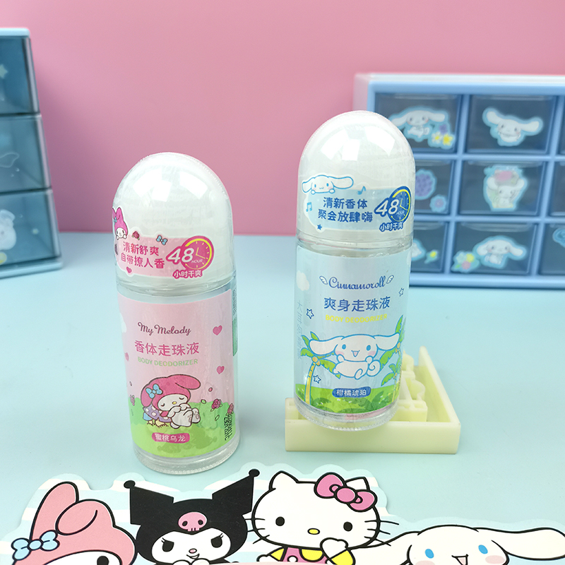 MINISO名创优品三丽鸥玉桂狗美乐蒂香体走珠液柑橘祛味爽身止汗露