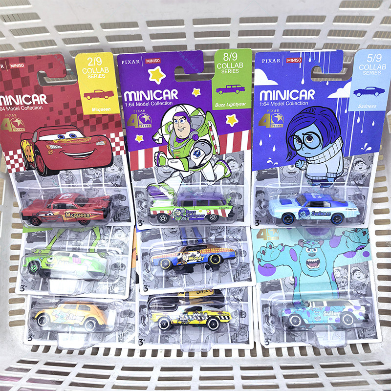 名创优品迪士尼皮克斯合金小车