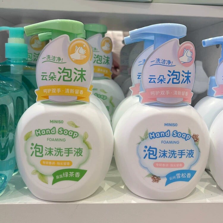 MINISO名创优品云间雪松香晨露绿茶香泡沫洗手液抑菌持久留香