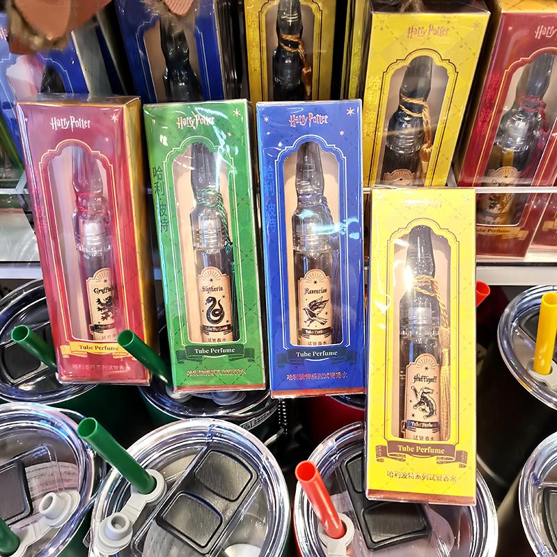 名创优品哈利波特试管香水