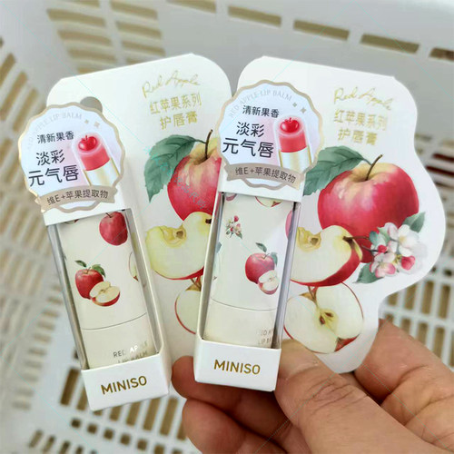 名创优品红苹果系列护唇膏