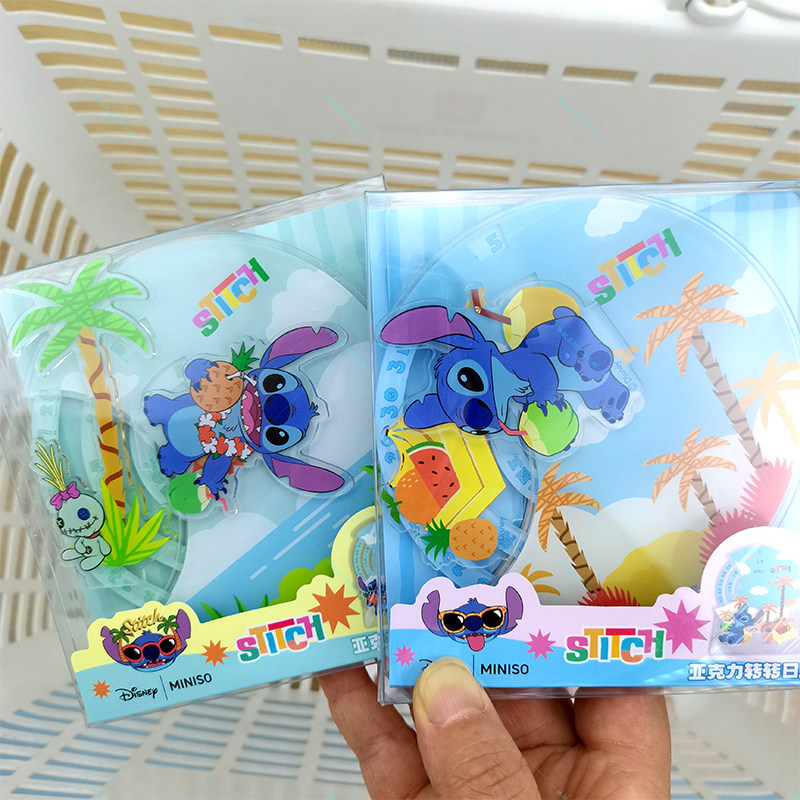 名创优品史迪奇夏威夷旋转日历