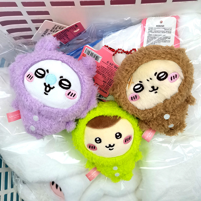 chiikawa睡衣毛绒挂件名创优品