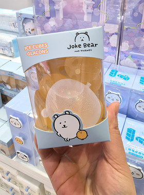 名创优品自嘲熊和朋友们循环冰块