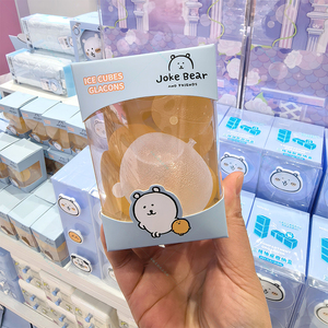 名创优品自嘲熊和朋友们循环冰块