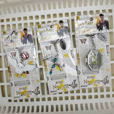 钥匙扣挂件名创优品哈利波特