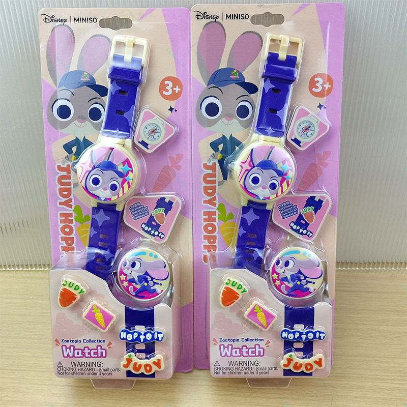 MINISO名创优品迪士尼疯狂动物城第二弹手表朱迪可爱儿童女生腕表,手表,国产腕表,淘宝优惠券,粉丝福利购,淘宝优惠卷
