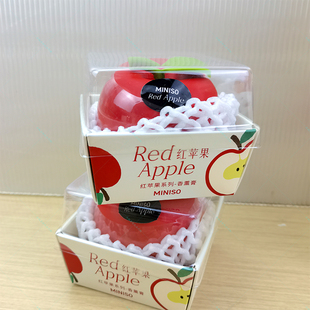 MINISO名创优品红苹果系列香薰膏新年氛围礼物香氛蜡烛纸质香包