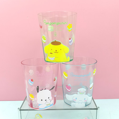 漱口杯名创优品三丽鸥狗狗超甜