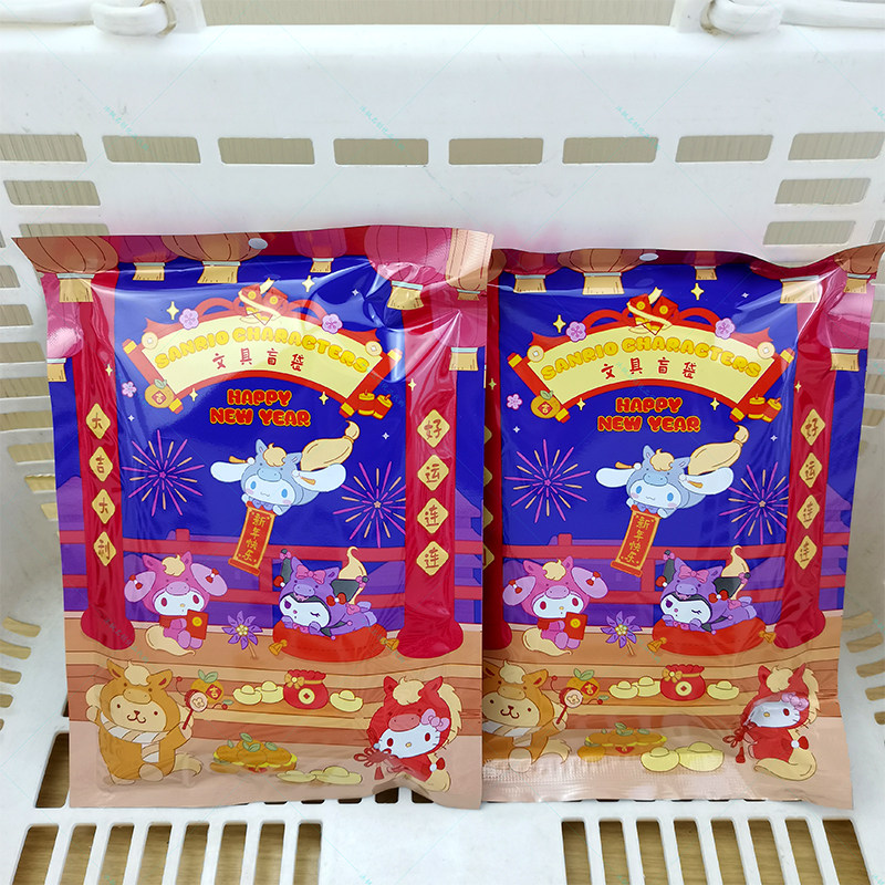 MINISO名创优品三丽鸥家族贺新春文具盲袋5件套凯蒂猫便签中性笔