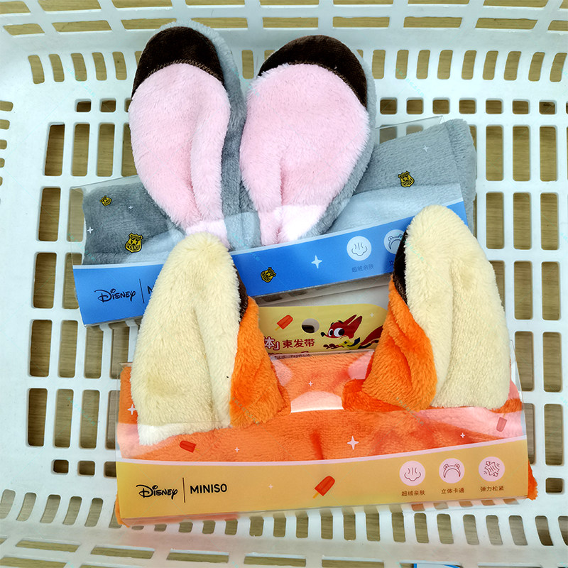 名创优品MINISO迪士尼疯狂动物城立体束发带朱迪尼克可爱兔子发箍