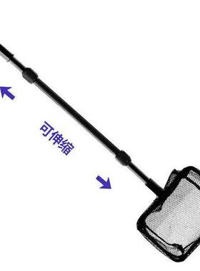 新品伸缩鱼网鱼缸鱼捞网