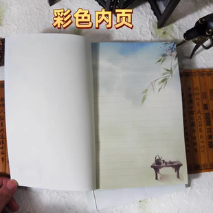 诗集制作本诗歌摘抄本空白彩页中小学生复古国风a5日记手帐本加厚