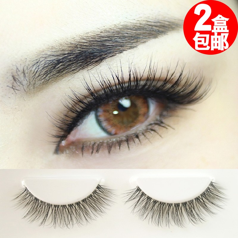 3D立体多层假睫毛磨尖逼真自然浓密透明梗新娘舞台写真网红眼睫毛