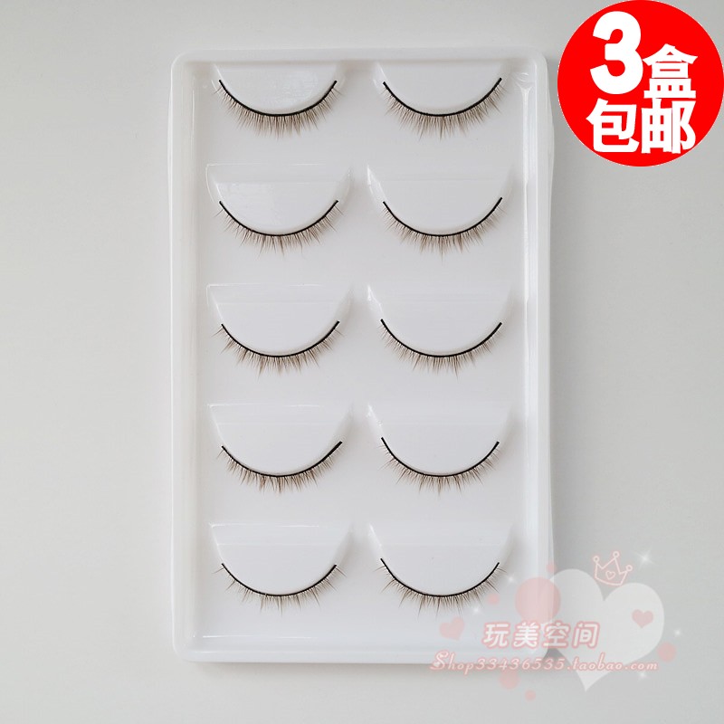 硬梗磨尖假睫毛短棕色内双小眼睛