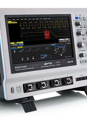 SIGLENT鼎阳SDS3000X系列混合信号数字示波器SDS3104X SDS3054X