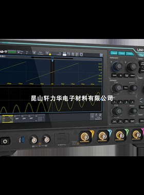 UNI-T/优利德高分辨示波器MSO3054HD/MSO3034HD/MSO3024HD