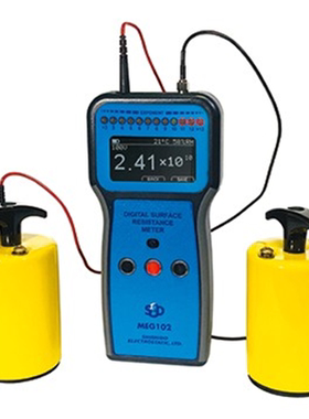 日本西西蒂SSD(SHISHIDO)表面电阻测试仪MEG102/101电阻测试仪