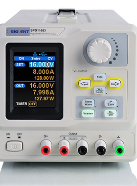 SIGLENT鼎阳SPD1000X系列高精度可编程直流电源SPD1305X
