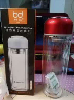 邦达纤巧双层防烫玻璃杯可爱泡茶过滤网杯BDGA53-C21男女便携办公