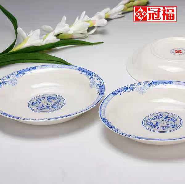 清仓！冠福金玉瓷龙凤呈祥传统饭盘小大勺饭汤碗鱼盘家用自由组合