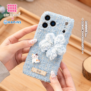 LIVHEART秋冬适用苹果17iphone毛绒promax保护套 绒花手机壳