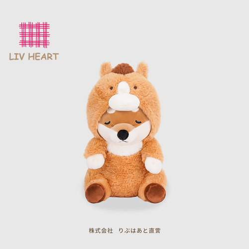 日本LIVHEART变装马公仔毛绒玩具