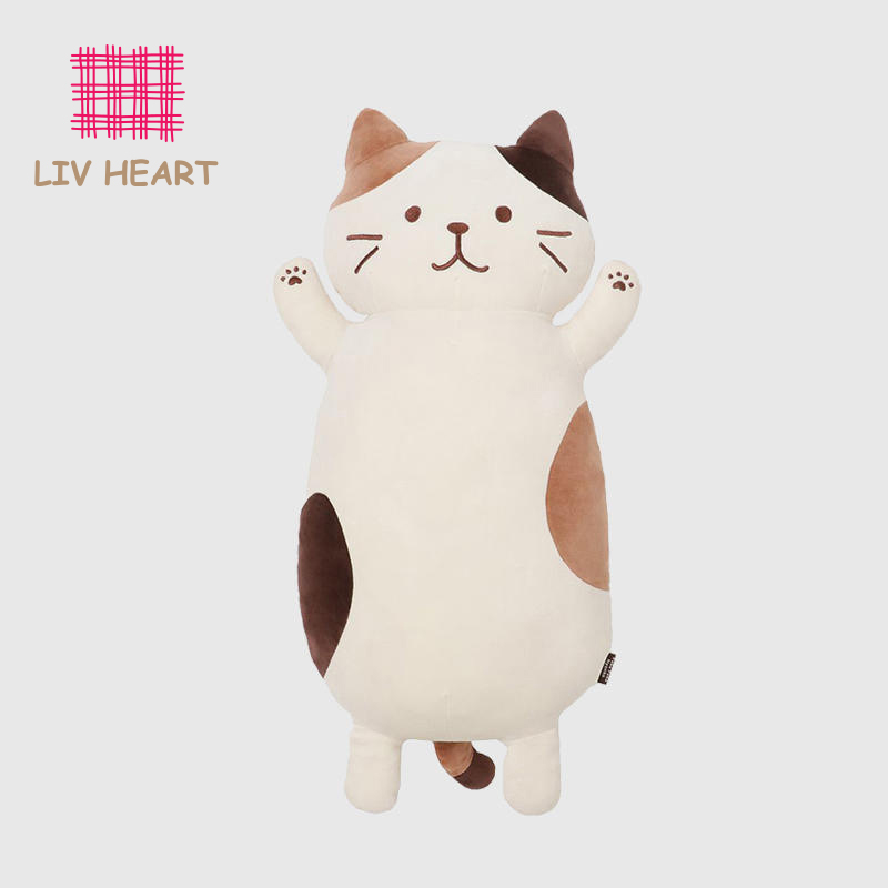 LIVHEART猫咪长条抱枕