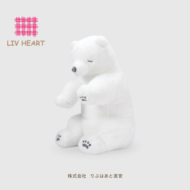 日本LIVHEART可爱北极熊公仔