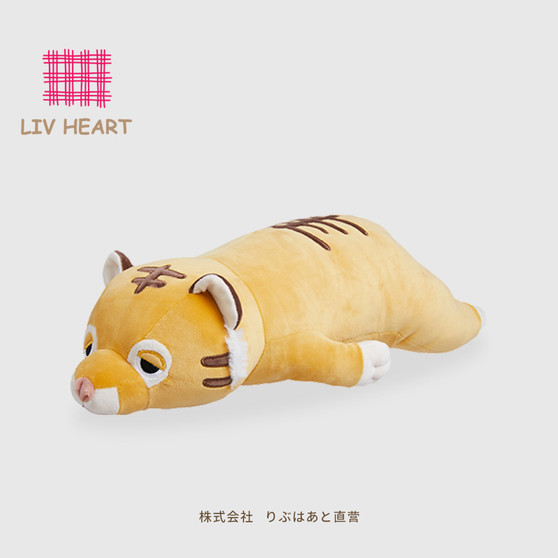 日本LIVHEART小老虎玩偶