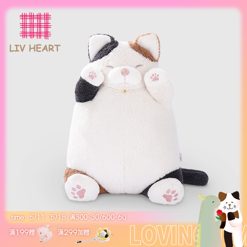 LIVHEART茶米猫毛绒玩具