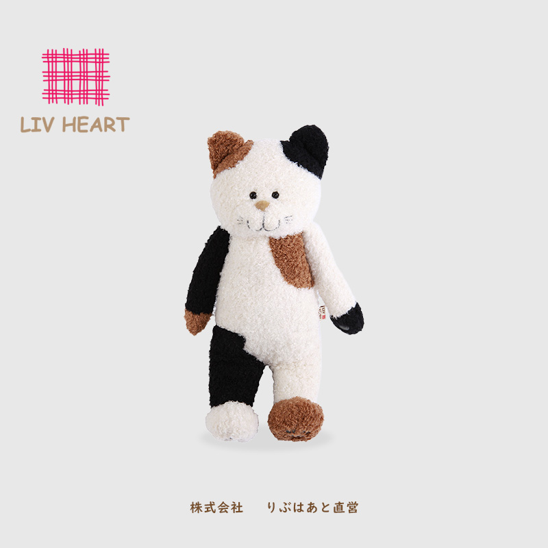 livheart茶米猫玩偶公仔