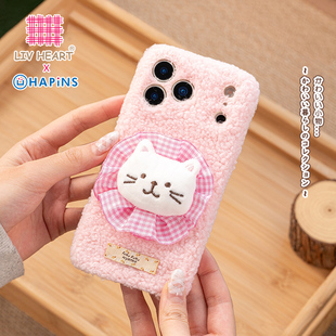 LIVHEART毛绒适用iPhone17苹果promax秋冬保护套 毛茸猫手机壳