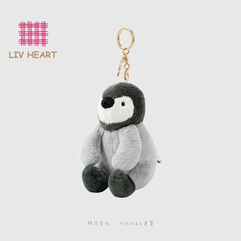LIVHEART企鹅多功能毛绒公仔玩偶包包挂件钥匙扣手机支架屏幕摆件