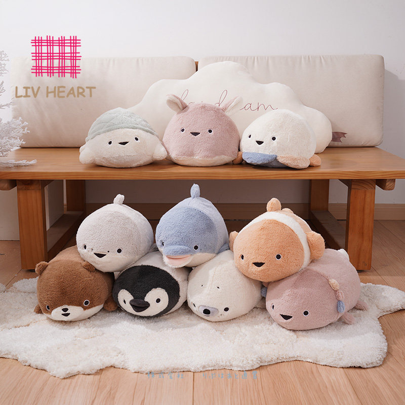 LIVHEART可爱海洋动物毛绒玩具公仔海豚儿童陪伴玩偶娃娃生日礼物
