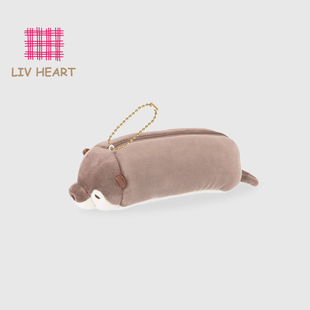 LIVHEART水獭毛绒笔袋可爱玩偶公仔便携收纳包大容量文具袋女