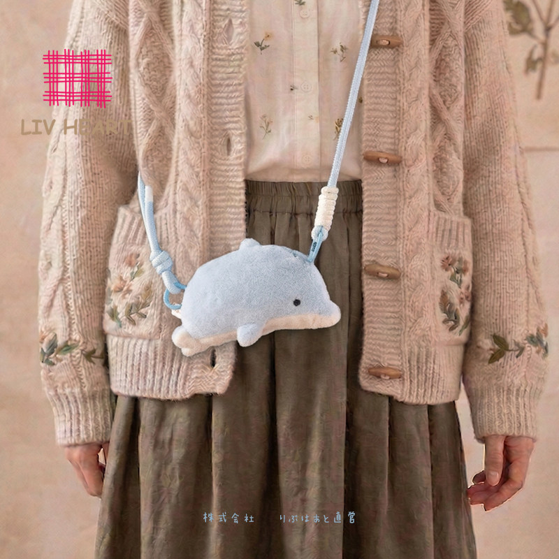 LIVHEART海豚多功能手机挂绳包零钱包毛绒斜挎包口红收纳便携女生