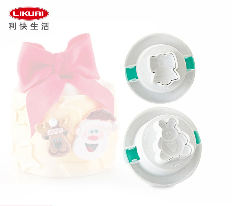 利快Silikomart西丽家意大利进口铂金硅胶蛋糕机器人饼干模具2支