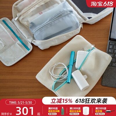 多功能收纳袋衣物收纳袋