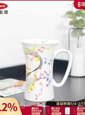 KONITZ陶瓷马克杯大容量水杯家用牛奶咖啡早餐燕麦杯办公室泡茶杯