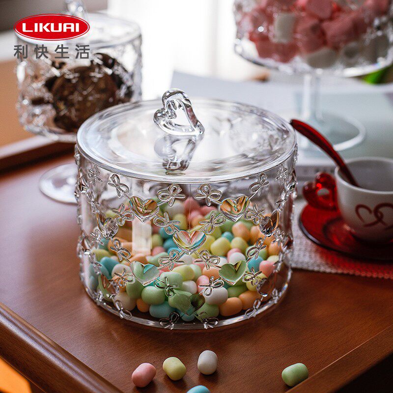 利快意大利进口爱心收纳罐桌面厨房食物糖果罐干果盒透明储物罐子