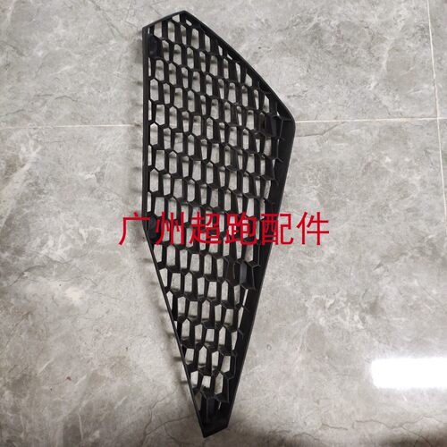 兰博基尼格栅赫雷坎保险杠格栅