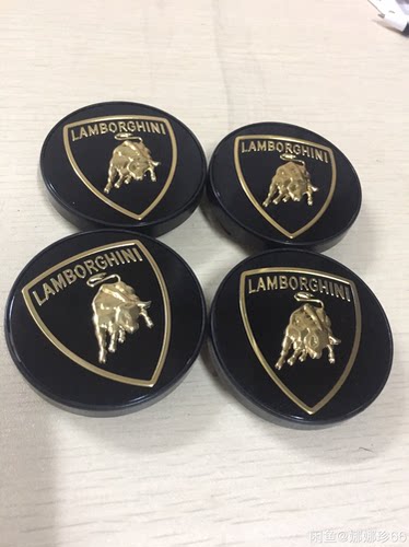 兰博基尼轮毂盖大牛车标