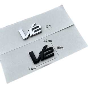 Rear 阿斯顿马丁V12字标 Wing 银色车标 Badge 黑色